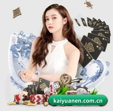 我们在做什么 | Kaiyuan